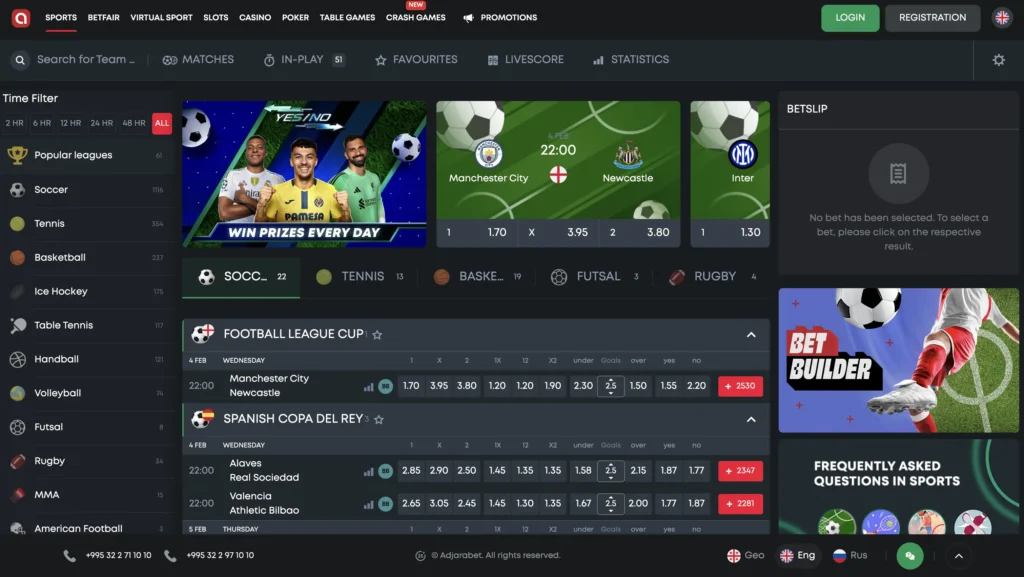Adjarabet-ის სპორტული ბეთინგის ვებსაიტის გვერდი, სადაც წარმოდგენილია პოპულარული ლიგები დროის ფილტრებით, სხვადასხვა ბაზრის ბეთინგ კოეფიციენტებით და გამორჩეული მატჩების ბარათებით.